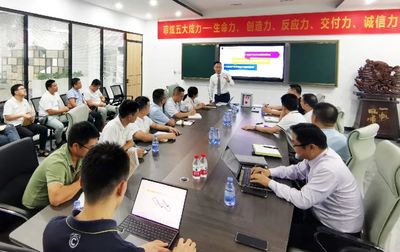 助推研發(fā)實(shí)力提升 深圳菲炫與遠(yuǎn)大方略攜手啟動(dòng)第三期《產(chǎn)品研發(fā)項(xiàng)目管理》研發(fā)咨詢項(xiàng)目